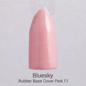 Bluesky, Rubber Base Cover Pink - Камуфлирующая каучуковая база №11 (8 мл.)