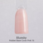 Bluesky, Rubber Base Cover Pink - Камуфлирующая каучуковая база №16 (8 мл.)