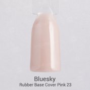 Bluesky, Rubber Base Cover Pink - Камуфлирующая каучуковая база №23 (8 мл.)