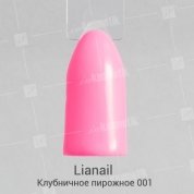Lianail, Гель-лак карамельный - Клубничное пирожное SDSO-001 (10 мл.)