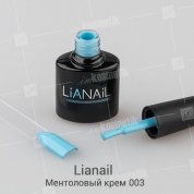 Lianail, Гель-лак карамельный - Ментоловый крем SDSO-003 (10 мл.)