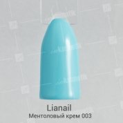 Lianail, Гель-лак карамельный - Ментоловый крем SDSO-003 (10 мл.)