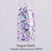 Vogue Nails, Гель-лак с блестками - Будуар примадонны №094 (5 мл.)