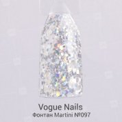 Vogue Nails, Гель-лак с блестками - Фонтан Martini №097 (5 мл.)