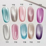 Nail Republic, Гель-лак Кошачий глаз - Silk Cats №112 (10 мл)