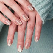 Nail Republic, Гель-лак Кошачий глаз - Silk Cats №112 (10 мл)