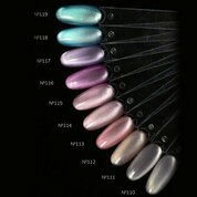 Nail Republic, Гель-лак Кошачий глаз - Silk Cats №115 (10 мл)