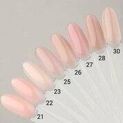 BSG, Жёсткий гель в бутылке Konfityur №26 НИЗКАЯ ВЯЗКОСТЬ - Натуральный бежевый (20 мл)