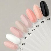 BSG, Жёсткий гель в бутылке Konfityur №32 НИЗКАЯ ВЯЗКОСТЬ - Белый (20 мл)