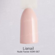 Lianail, Гель-лак - Nude Factor ASW-067 №17 (10 мл.)