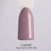 Lianail, Гель-лак - Nude Factor ASW-082 №32 (10 мл.)