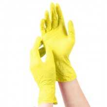 mediOk, Нитриловые неопудренные перчатки - Цвет желтый (р-р S, 50 пар в уп.)