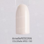 Arnelle, Гель-лак - ArnelleREBORN COLORelle №02-150 (8 мл.)
