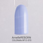 Arnelle, Гель-лак - ArnelleREBORN COLORelle №012-070 (8 мл.)