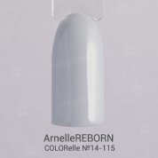 Arnelle, Гель-лак - ArnelleREBORN COLORelle №014-115 (8 мл.)