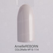 Arnelle, Гель-лак - ArnelleREBORN COLORelle №015-114 (8 мл.)