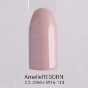 Arnelle, Гель-лак - ArnelleREBORN COLORelle №016-113 (8 мл.)