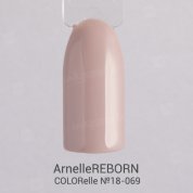 Arnelle, Гель-лак - ArnelleREBORN COLORelle №018-069 (8 мл.)