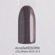 Arnelle, Гель-лак - ArnelleREBORN COLORelle №023-012 (8 мл.)