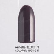 Arnelle, Гель-лак - ArnelleREBORN COLORelle №024-041 (8 мл.)