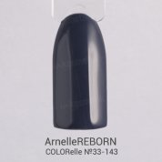 Arnelle, Гель-лак - ArnelleREBORN COLORelle №033-143 (8 мл.)
