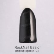 RockNail, Гель-лак - Basic №104 «Dark Of Night» (10 мл.)