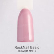 RockNail, Гель-лак - Basic №113 «To Swipe» (10 мл.)