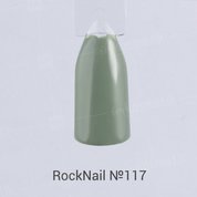RockNail, Гель-лак Basic 117 Sticker (10 мл.)