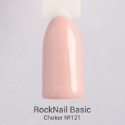 RockNail, Гель-лак - Basic №121 «Choker» (10 мл.)