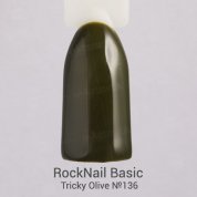 RockNail, Гель-лак - Basic №136 «Tricky Olive» (10 мл.)
