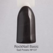 RockNail, Гель-лак - Basic №137«Sad Potato» (10 мл.)