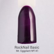 RockNail, Гель-лак - Basic №141 «Mr.Eggplant» (10 мл.)
