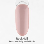 RockNail, Гель-лак BabyNude 174 Creme Brulee (10 мл.)