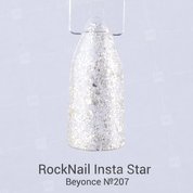 RockNail, Гель-лак Insta Star 207 Beyonce (10 мл.)