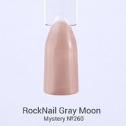 RockNail, Гель-лак Gray Moon 260 Mystery (10 мл.)