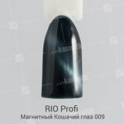 Rio Profi, Гель-лак - Магнитный Кошачий глаз №09 (7мл.)