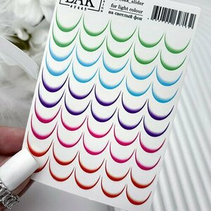 LAK Nails, Слайдеры для маникюра №F445