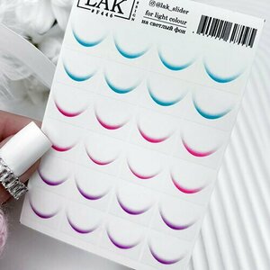 LAK Nails, Слайдеры для маникюра №F446