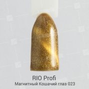 Rio Profi, Гель-лак - Магнитный Кошачий глаз №23 (7мл.)
