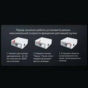 Marathon SMT, Аппарат для маникюра и педикюра N2R, без педали, с микромотором SDE-H35LSP (35 000 об., 3,2 Ncm, серый)