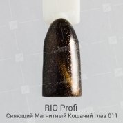 Rio Profi, Гель-лак - Сияющий Магнитный Кошачий глаз №11 (7мл.)