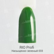 Rio Profi, Гель-лак каучуковый - Насыщенно-зеленый №33 (7мл.)