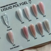 ruNail Expert, Жидкий полигель №214 (флакон, 18 мл) ruNail Expert, Жидкий полигель №214 (флакон, 18 мл)