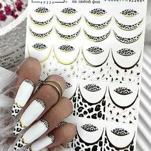 LAK Nails, Слайдеры для маникюра №F224