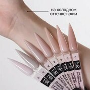 Nail Republic, Gel classic Cold Shades - Гель для моделирования ногтей №38 (15 гр)