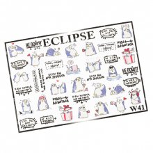 Eclipse, Слайдер для дизайна ногтей W41