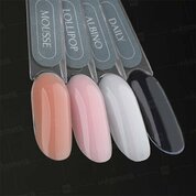 Klio Professional, Гель-желе для моделирования ALBINO (15 гр)