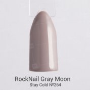 RockNail, Гель-лак - Gray Moon №264 «Stay Cold» (10 мл.)