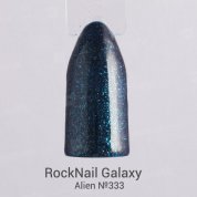 RockNail, Гель-лак - Galaxy №333 «Alien» (10 мл.)