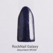RockNail, Гель-лак - Galaxy №334 «Absorbent» (10 мл.)